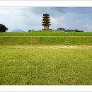 왕궁리유적 이미지