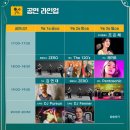 소닉펍 이미지