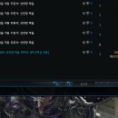 이레PC방 이미지
