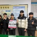 성도고등학교