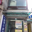 고덕 명가 돈가스 | 명일동 돈까스 맛집 가성비 좋은 고덕명가 돈까스 굽은다리역점