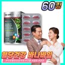 셀렌 이미지