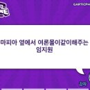 안아 이미지