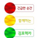 하성정비 이미지