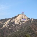 수리봉 Daum카페