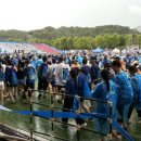 미도기업(주) 이미지