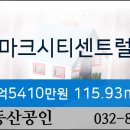 송도효자병원 이미지