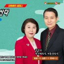 [성령충만 세미나2] “성령과 영성지능” 이통상목사. 1시 찬양 이미지