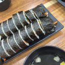 김밥W | [W.06] 광주웨딩스튜디오 미유스튜디오 , 더뮤즈메이크업 후기