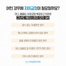 스마일365치과의원 이미지