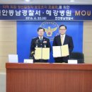 혜강병원 이미지