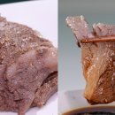 양지로3L 티스토리