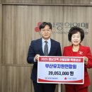 영남유치원 이미지