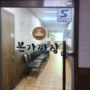 다모아커피호프 네이버블로그