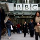 BBC 중앙일보