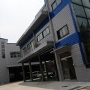 정진공업사 이미지