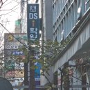 블랙매쓰학원 | [공지] 매쓰플랫-방학특강교재 만들기-만촌동DSi학원
