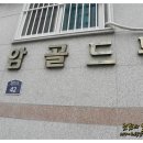 성북-돈암-2655 이미지