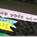 진주랑 - 송파구 | 진주랑