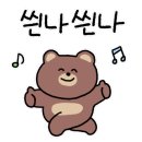 바를연한의원 이미지