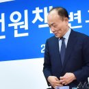 극동여관 이미지