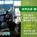 신기한 매직 마술 이미지