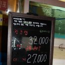 셀프수산 이미지