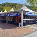 고성축산농협 하나로마트 이미지