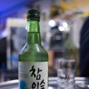 나실내포장 이미지
