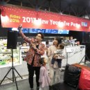 부티크호텔 XYM 이미지