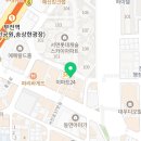 1등롯데캐슬공인중개사사무소 이미지