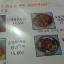 비어오크 이미지