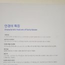 서울대학교병원의학박물관 네이버블로그