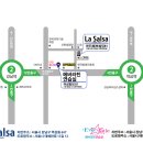 강남 살사댄스 중급 9/7일 8일 10일 시작 - 살사댄스클럽 에버라틴 살사동호회 이미지