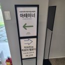 해설과 라이브 연주가 있는 클래식 렉처콘서트 | [이지클래식] 지브리 in 치유의 멜로디 대구 앙코르 콘서트 후기