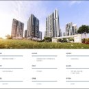 한화포레나 이미지