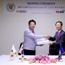 용선설계 이미지