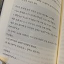 레스빠스 이미지