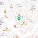 지파운데이션나눔가게김포 이미지