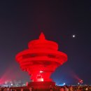 조광현국제종합행정사사무소 이미지
