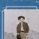 엄마상회 - 김해시 삼안로255번안길 15 | 엄마상회