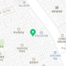 담뿍화로된장 언주로점 이미지