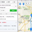 금모래마트 이미지