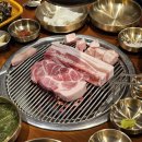 1689 | 거제 아주동 맛집 연탄구이 고기집 추천 "고기리 88번지 거제아주점"