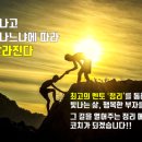 대구동호초등학교 이미지