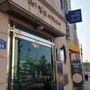 아트웍스파리서울 이미지