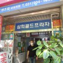 금강플래닝