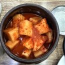 일품 꼬리곰탕