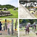 오이도선사유적공원 이미지