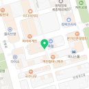 대빵오락실 평택점 이미지